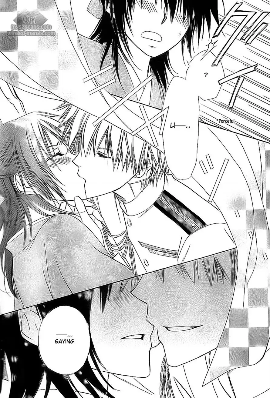 Kaichou Wa Maid-sama! Chapter 66 28